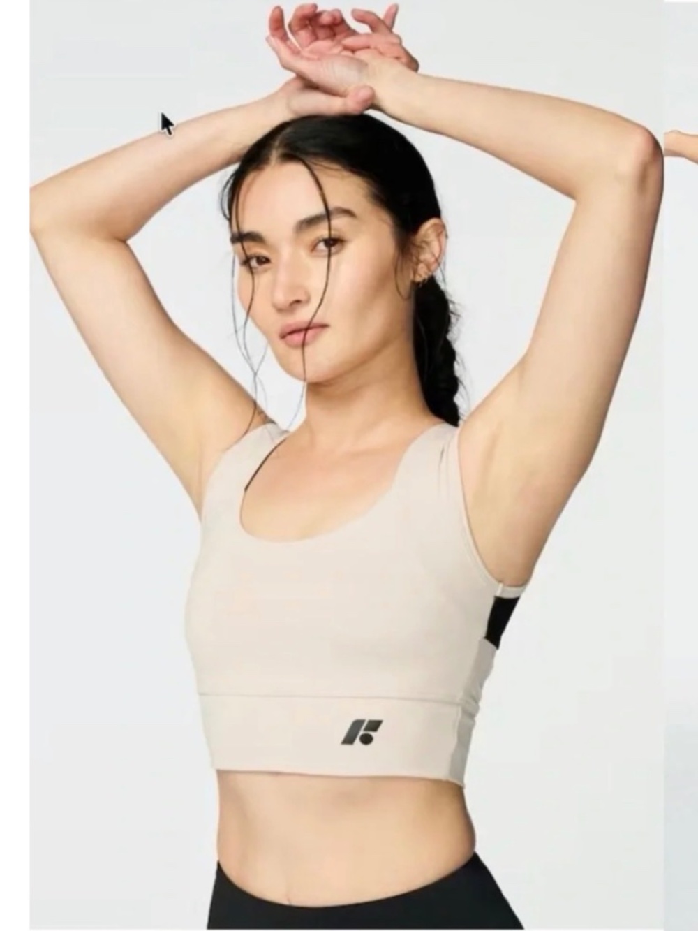 The Power Bra By Forme